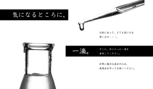 写真 3